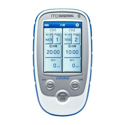 伊藤超短波 低周波治療器（色：ブルー系）｜健康家電｜家電 おすすめ