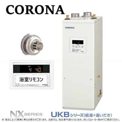 コロナ ボイラー 安全弁(住宅設備)の商品一覧 | DIY、工具 コロナ ボイラー 安全弁(住宅設備)の商品一覧 | DIY、工具