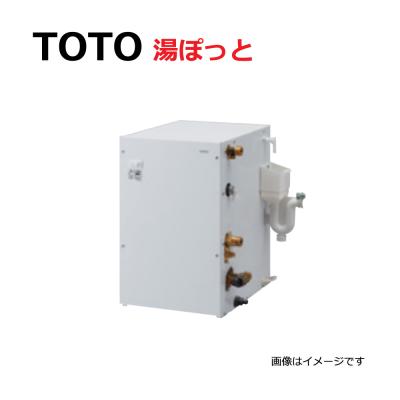 TOTO 電気温水器 res12(DIY、工具)の商品一覧 通販 - Yahoo TOTO 電気温水器 res12(DIY、工具)の商品一覧 通販 - Yahoo
