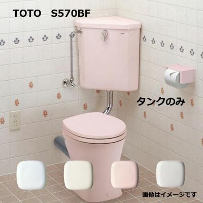 TOTO 隅付ロータンク(トイレ)の商品一覧|住宅設備 | DIY TOTO 隅付ロータンク(トイレ)の商品一覧|住宅設備 | DIY