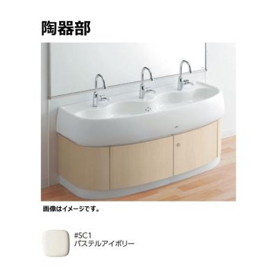 たね葉 Yahoo!店 - TOTO|Yahoo!ショッピング たね葉 Yahoo!店 - TOTO|Yahoo!ショッピング