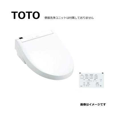 たね葉 Yahoo!店 - TOTO|Yahoo!ショッピング たね葉 Yahoo!店 - TOTO|Yahoo!ショッピング