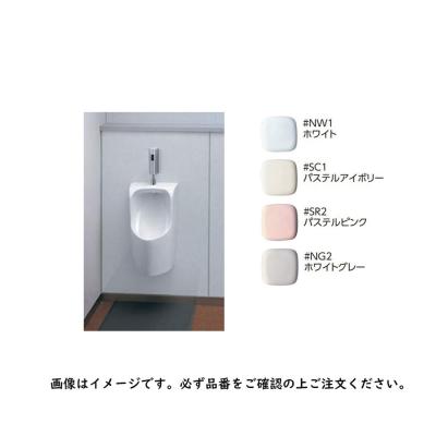 TOTO 壁掛け 小便器(トイレ)の商品一覧|住宅設備 | DIY、工具 TOTO 壁掛け 小便器(トイレ)の商品一覧|住宅設備 | DIY、工具