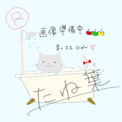 クボタ 浄化槽 5人槽の商品一覧 通販 - Yahoo!ショッピング クボタ 浄化槽 5人槽の商品一覧 通販 - Yahoo!ショッピング
