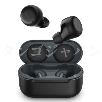 ミキプルーン（鉄分）｜ミネラル｜サプリメント | ダイエット