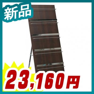 オフィス家具市場 Yahoo!店 - マガジンラック｜Yahoo!ショッピング