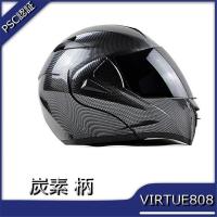システムヘルメット バイクヘルメット 炭素 柄 VIRTUE808 フルフェイス 
