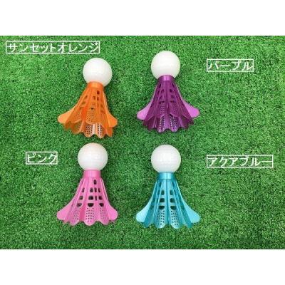 ターゲットバードゴルフのおすすめ人気商品一覧 通販 - Yahoo