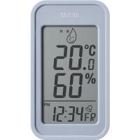 デジタル温湿度計 TT-589  ウォームグレー | タニタオンラインショップYahoo!店