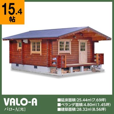 ログハウス 小屋 キット(住宅設備)の商品一覧 | DIY、工具 ログハウス 小屋 キット(住宅設備)の商品一覧 | DIY、工具