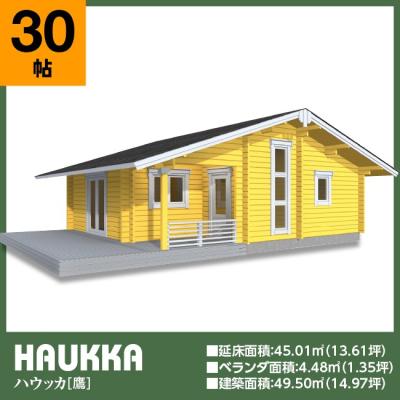 ログハウス キット 平屋(DIY、工具)の商品一覧 通販 - Yahoo ログハウス キット 平屋(DIY、工具)の商品一覧 通販 - Yahoo