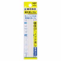 トンボ鉛筆　替え消しゴム　モノノック３．８用　ＥＲ−ＡＥ　１パック（４本） | ぱーそなるたのめーる