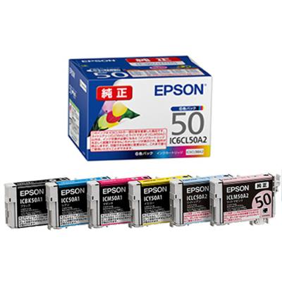 エプソン　純正インクカートリッジ50、51 42個セット Amazon.co.jp: エプソン 純正 インクカートリッジ 風船 IC6CL50