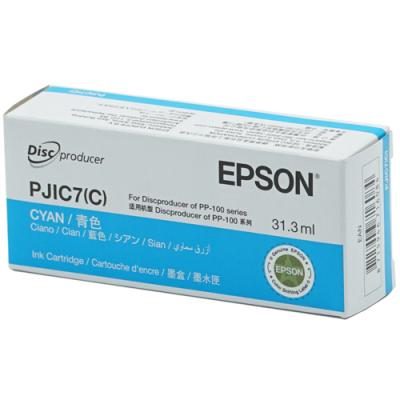 プリンターインク エプソン（セット/単品：単品）の商品一覧 通販