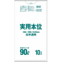 日本サニパック　実用本位ポリ袋　白半透明　９０Ｌ　０．０３５ｍｍ　ＮＪ９９　１パック（１０枚） （お取寄せ品） | ぱーそなるたのめーる