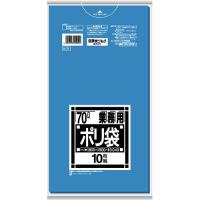 日本サニパック　Ｎシリーズ　業務用ポリ袋　青　７０Ｌ　０．０４０ｍｍ　Ｎ−７１　１パック（１０枚） （お取寄せ品） | ぱーそなるたのめーる