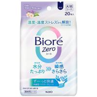 花王　ビオレＺｅｒｏシート　可憐なフローラルの香り　１パック（２０枚） | ぱーそなるたのめーる