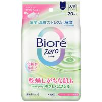 花王　ビオレＺｅｒｏシート　化粧水成分ｉｎ　すがすがしいせっけんの香り　１パック（２０枚） | ぱーそなるたのめーる