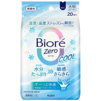 花王　ビオレＺｅｒｏシート　クール　無香性　１パック（２０枚） | ぱーそなるたのめーる