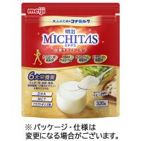 明治　ＭＩＣＨＩＴＡＳ　栄養サポートミルク　３２０ｇ　１袋 | ぱーそなるたのめーる