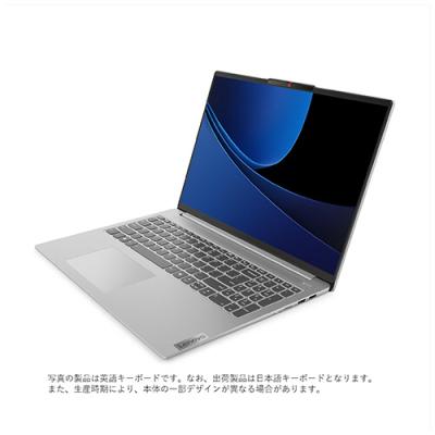 Windowsノート本体 LIFEBOOK UH08/J9 Ultra7-155H/16GB/512GB LIFEBOOK