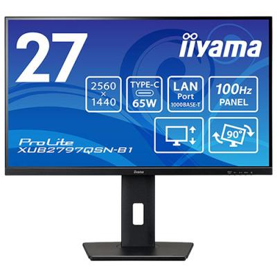 iiyama おすすめ人気商品一覧 通販 - Yahoo!ショッピング