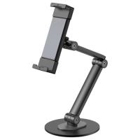 ゴッパ　モバイルディスプレイアーム　ブラック　ＧＰ−ＤＰＡ１７Ｌ／Ｂ　１台（お取寄せ品) | ぱーそなるたのめーる