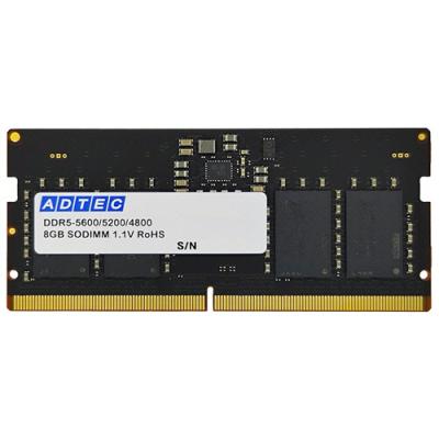 ddr5 8gb（メモリー）｜PCパーツ | スマホ、タブレット、パソコン の