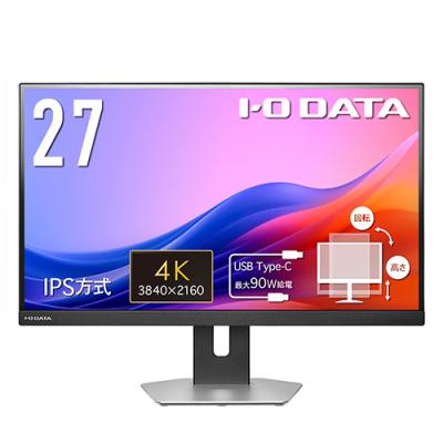 I-O DATA パソコン用ディスプレイ、モニター（液晶パネル駆動方式：IPS