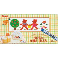 ぺんてる　ファブリックファン　布描きくれよん　１６色（各色１本）　ＰＴＳ４−１６　１パック | ぱーそなるたのめーる