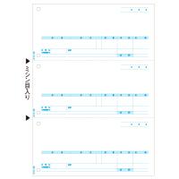 ヒサゴ　売上伝票　Ａ４タテ　３面　ＧＢ１２３３　１箱（５００枚） （お取寄せ品） | ぱーそなるたのめーる