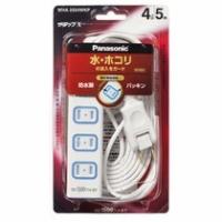 パナソニック　ザ・タップＸ　２Ｐ・４個口　ホワイト　５．０ｍ　ＷＨＡ２５５４ＷＫＰ　１個 | ぱーそなるたのめーる