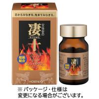 宝仙堂　宝仙堂の凄十　ボトル　１箱（４６粒）（お取寄せ品) | ぱーそなるたのめーる