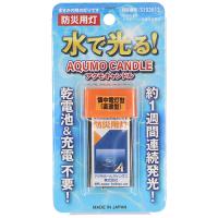 アクモホールディングス　アクモキャンドル　直進タイプ　ブリスターケース入　１個（お取寄せ品) | ぱーそなるたのめーる