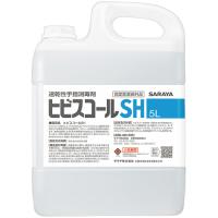 サラヤ　ヒビスコールＳＨ　業務用　５Ｌ　１本 （お取寄せ品） | ぱーそなるたのめーる