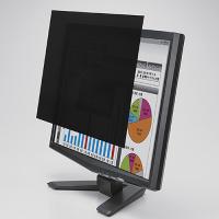 エレコム のぞき見防止フィルター アイバリアー ２４ ０インチワイド用 ｅｆ ｐｆｓ２４ｗ １枚 Firadelleida Com Index Php