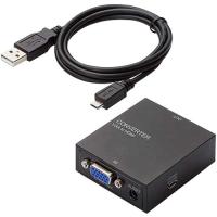 エレコム　映像変換コンバーター（ＶＧＡ−ＨＤＭＩ）　ＲｏＨＳ指令準拠　ＡＤ−ＨＤＣＶ０３　１個 （お取寄せ品） | ぱーそなるたのめーる