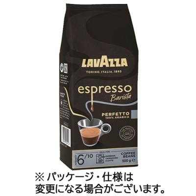 ラバッツァ（コーヒー豆）｜コーヒー｜ドリンク、水、お酒 | 食品 の