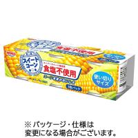 宝幸　スイートコーン食塩不使用　１００ｇ　１パック（３缶） | ぱーそなるたのめーる