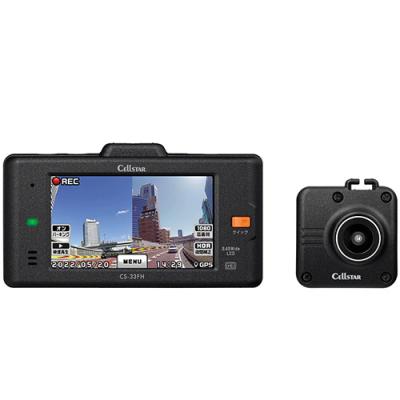 セルスターcs32fhのおすすめ人気商品一覧 通販 - Yahoo!ショッピング