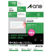 エーワン　ラベルシール［レーザープリンタ］　マット紙・ホワイト　Ａ４　１２面標準タイプ　８３.８×４２.３ｍｍ　角丸　６６３１２　１冊（１００シート） | ぱーそなるたのめーる