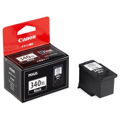 Canon キャノン 使用済 純正インクカートリッジ 13個セット 純正インクカートリッジ Canon BC-345/BC-346 XL Canon キヤノン