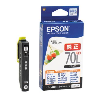 icbk94のおすすめ人気商品一覧 通販 - Yahoo!ショッピング