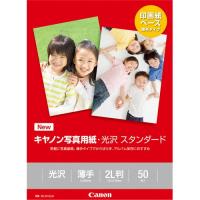 キヤノン　写真用紙・光沢　スタンダード　ＳＤ−２０１２Ｌ５０　２Ｌ判　０８６３Ｃ００４　１冊（５０枚） | ぱーそなるたのめーる