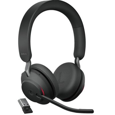 【新品未使用】Jabra Evolve 65e イヤホン 業務用 ヘッドセット 今すぐ購入| Jabra Evolve 65e