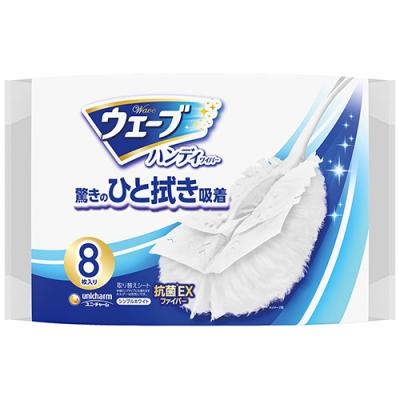 ウェーブ ハンディワイパーのおすすめ人気商品一覧 通販 - Yahoo