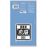 日本サニパック　Ｎシリーズ　業務用ポリ袋　青　サニタリー用　０．０２０ｍｍ　Ｎ−０６　１パック（５０枚） （お取寄せ品） | ぱーそなるたのめーる