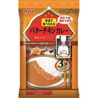 いなば食品　三ツ星グルメ　バターチキンカレー　１５０ｇ／袋　１パック（３袋） | ぱーそなるたのめーる