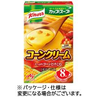 味の素　クノール　カップスープ　コーンクリーム　１箱（８食） | ぱーそなるたのめーる