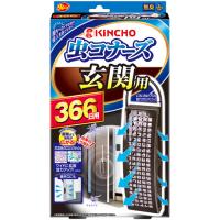 大日本除蟲菊　ＫＩＮＣＨＯ　虫コナーズ　玄関用　虫よけプレート　３６６日用　無臭　１個 | ぱーそなるたのめーる